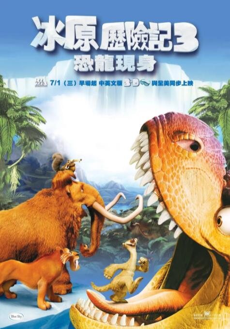 4438全国大成网人网站